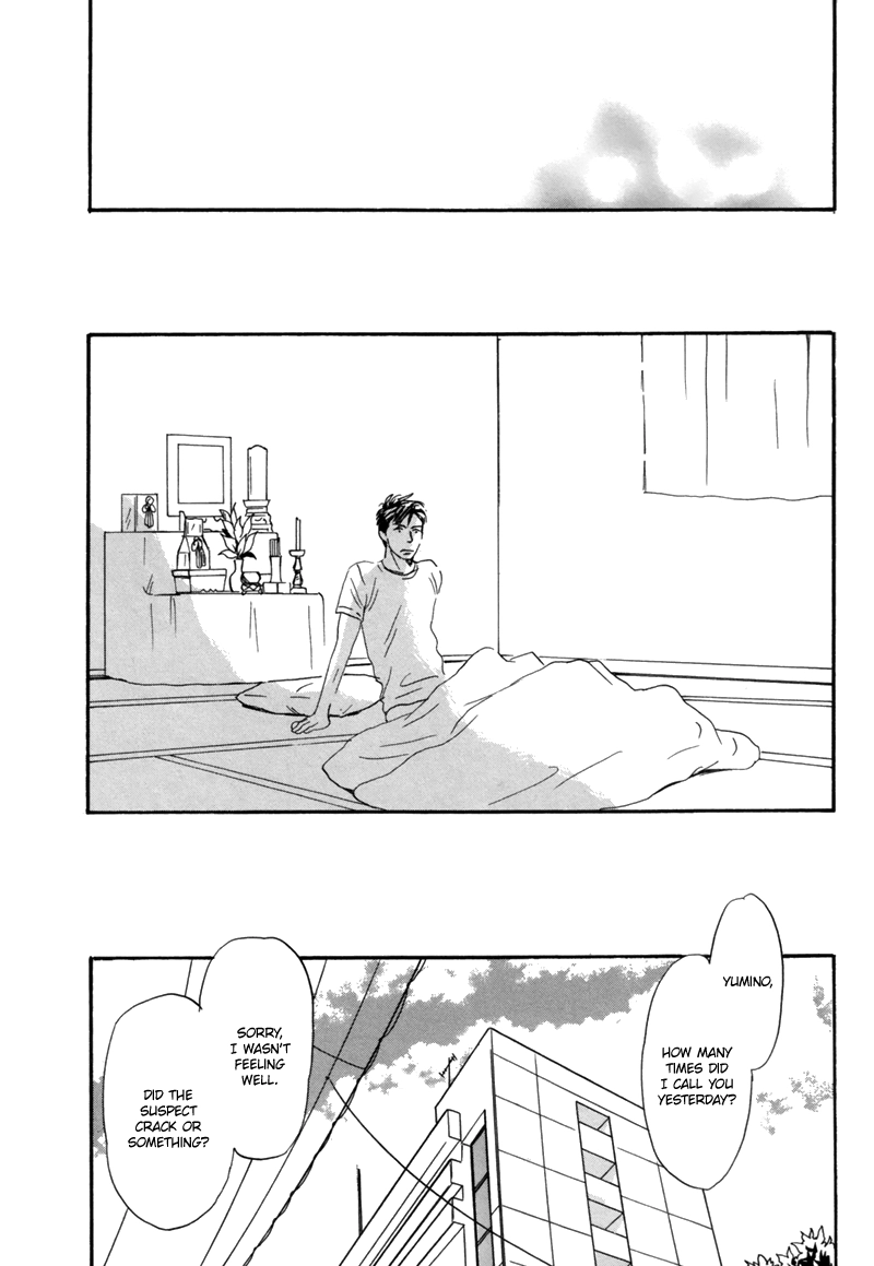 Nanimoiuna Chapter 6 page 28 - 