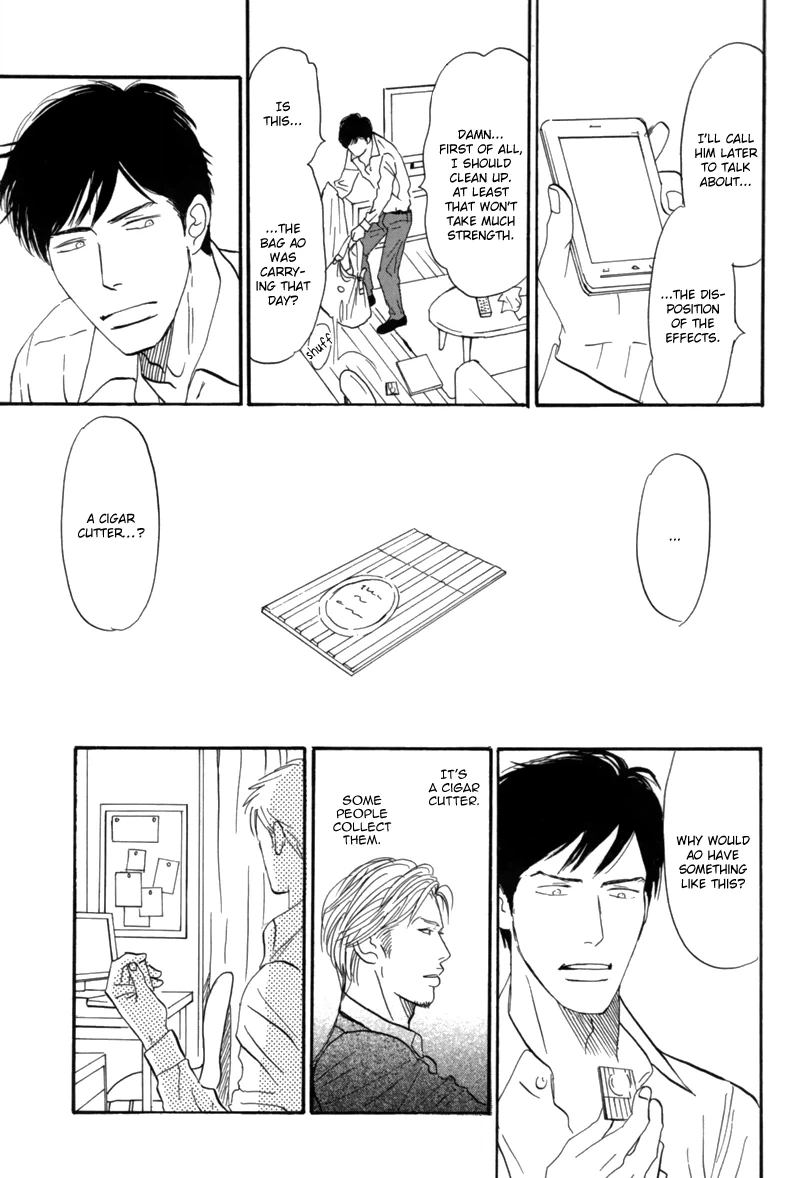 Nanimoiuna Chapter 6 page 30 - 