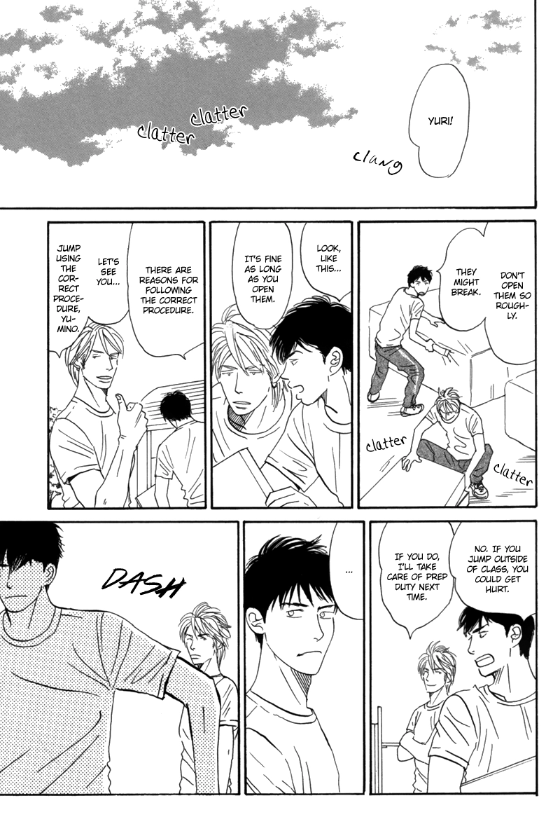 Nanimoiuna Chapter 6 page 4 - 