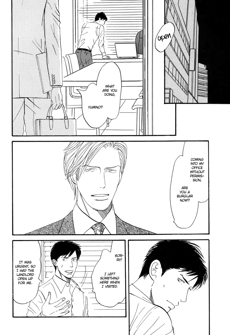 Nanimoiuna Chapter 6 page 33 - 