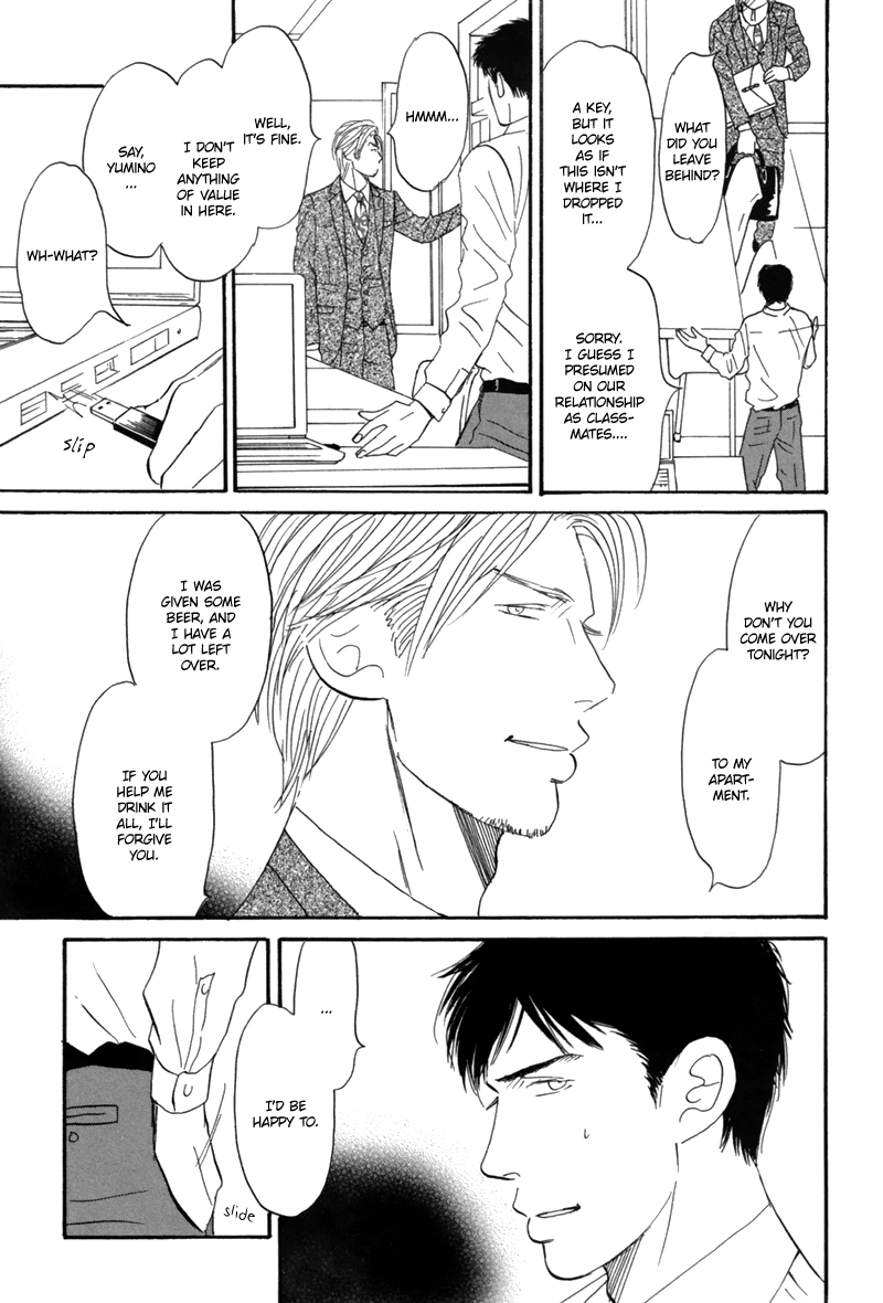 Nanimoiuna Chapter 6 page 34 - 