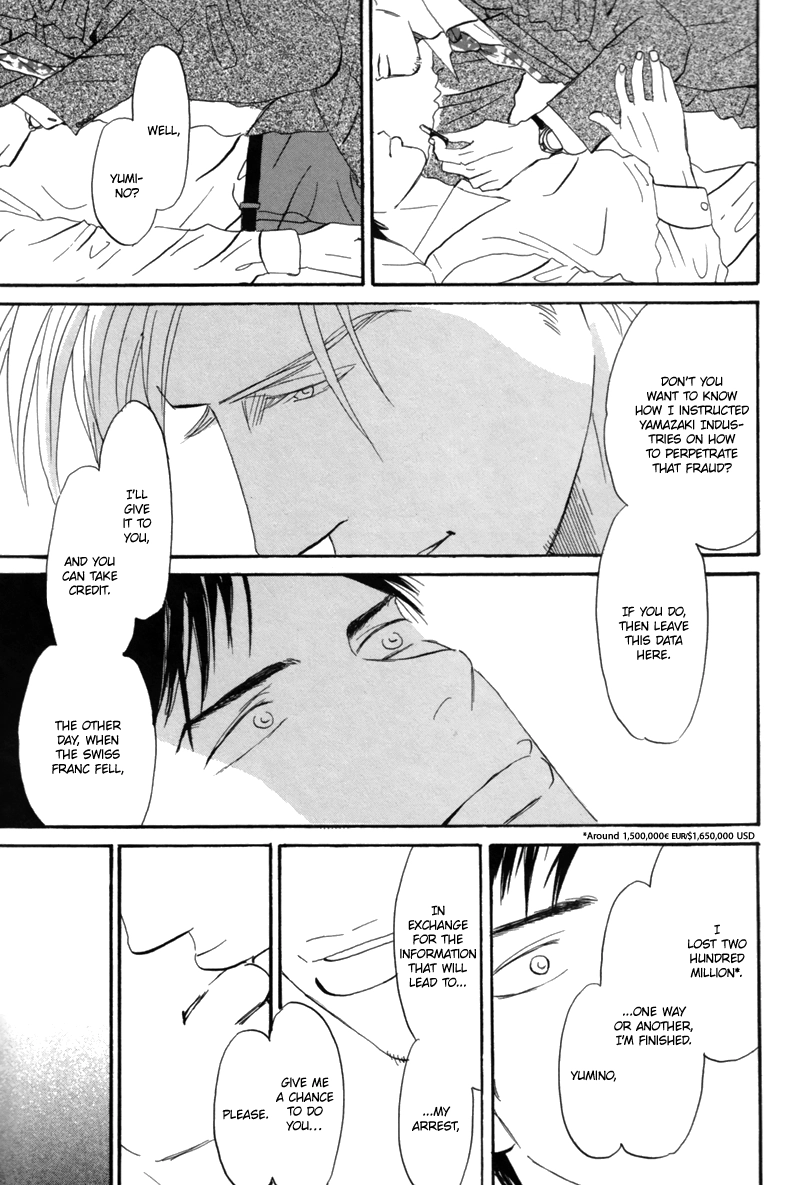 Nanimoiuna Chapter 6 page 38 - 