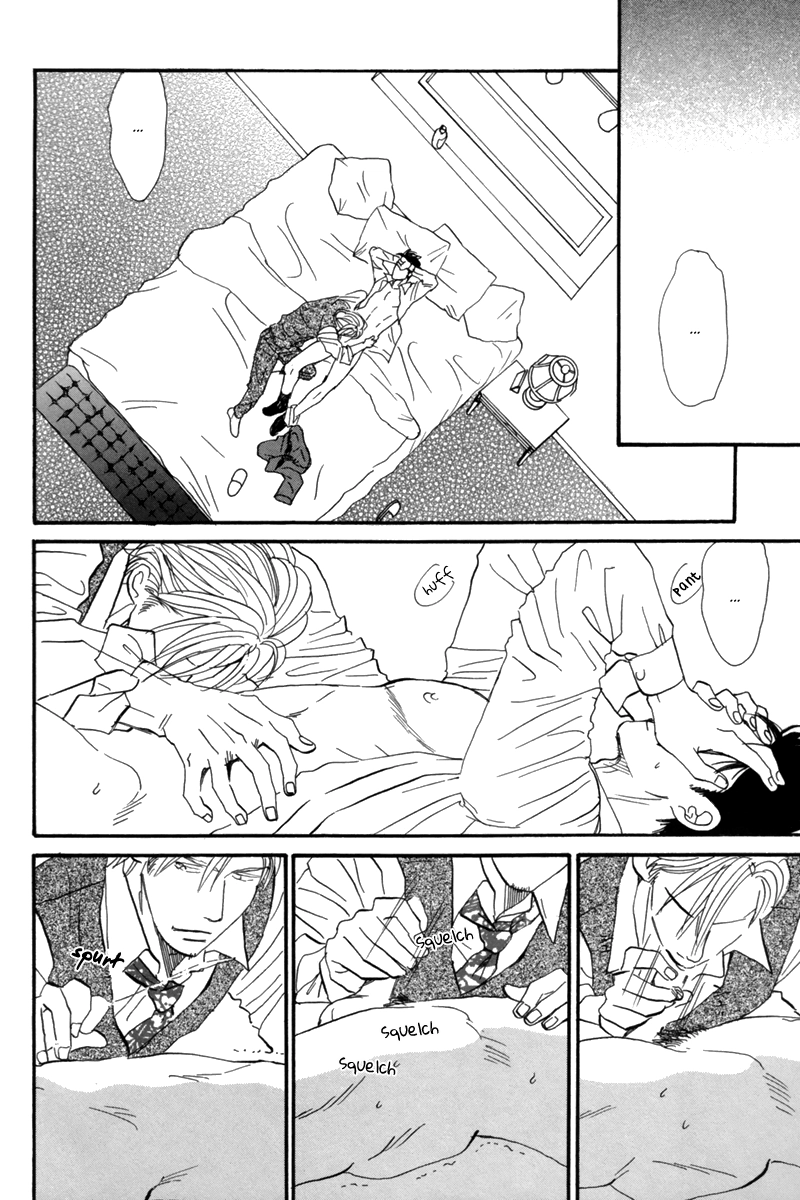 Nanimoiuna Chapter 6 page 39 - 