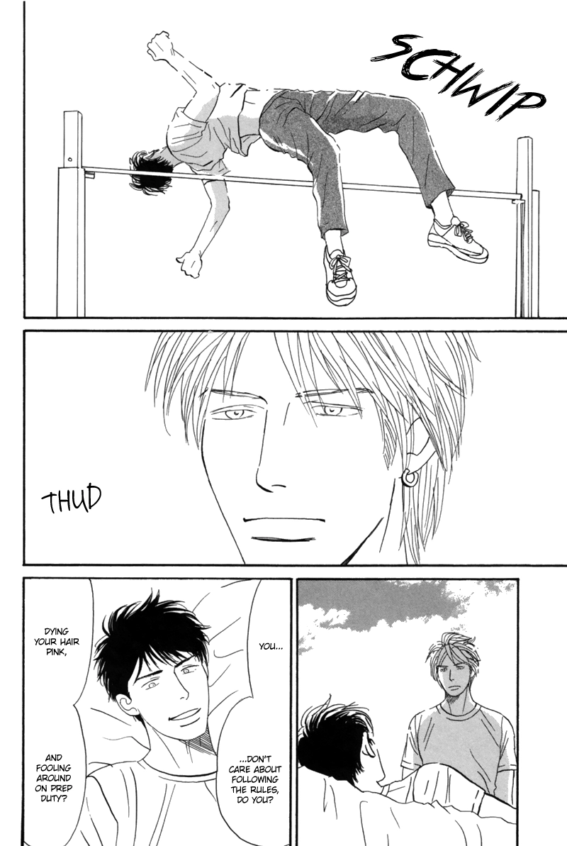Nanimoiuna Chapter 6 page 5 - 