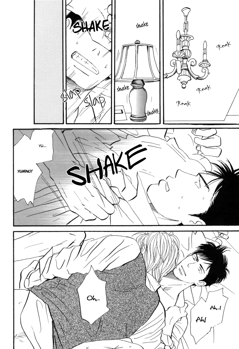 Nanimoiuna Chapter 6 page 41 - 