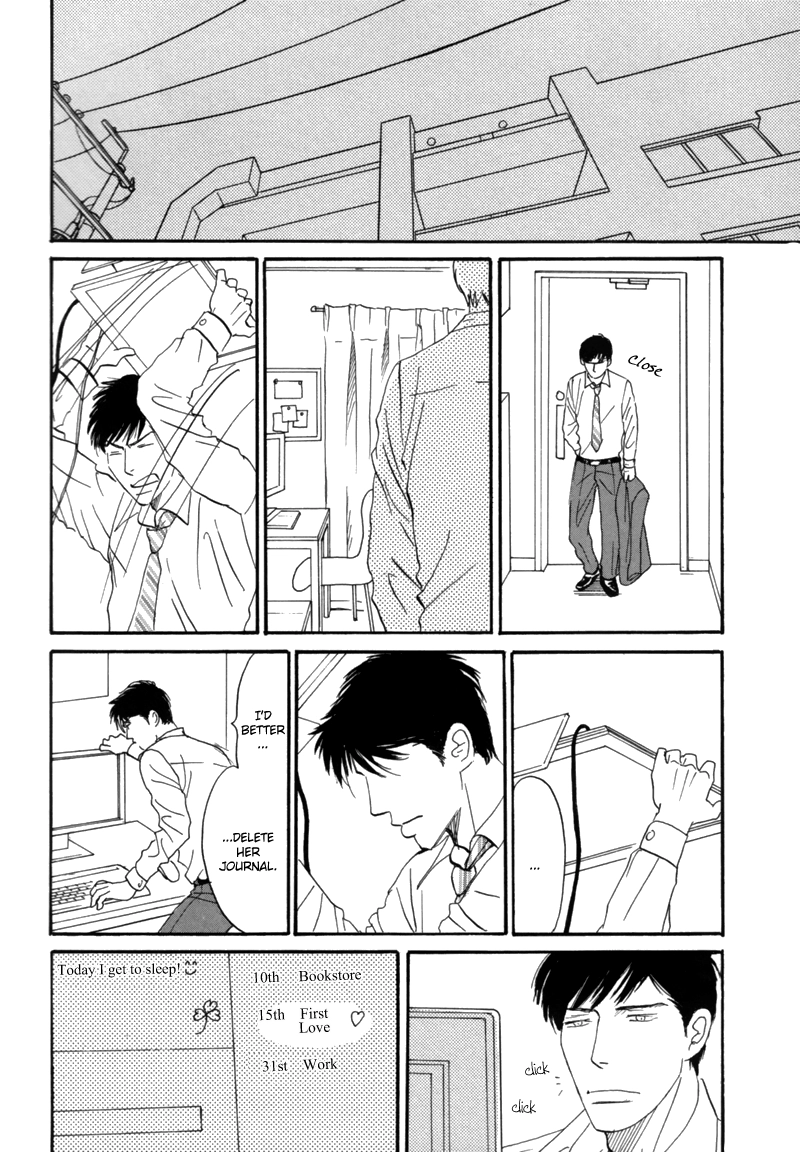 Nanimoiuna Chapter 6 page 43 - 