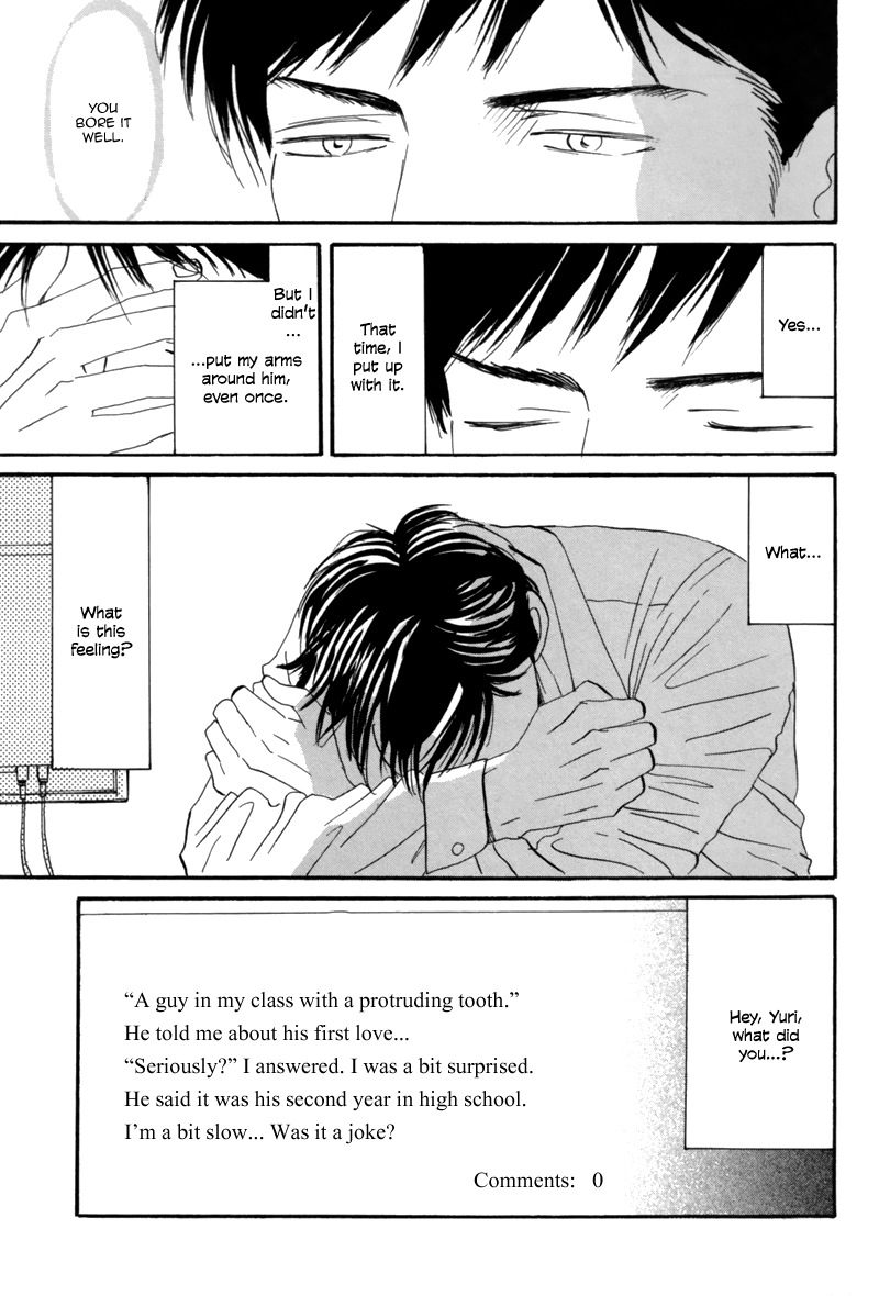 Nanimoiuna Chapter 6 page 44 - 