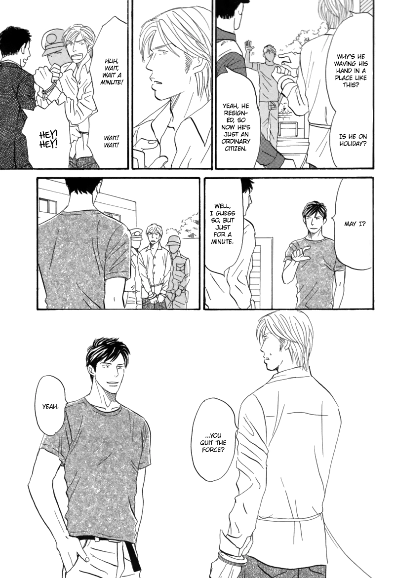 Nanimoiuna Chapter 6 page 46 - 