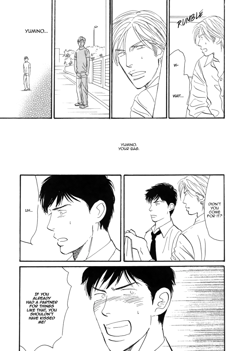 Nanimoiuna Chapter 6 page 48 - 