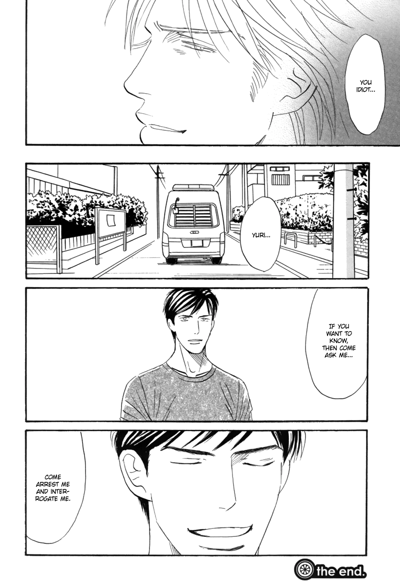 Nanimoiuna Chapter 6 page 49 - 