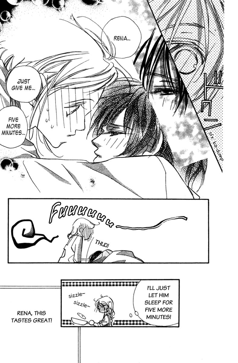 Nanji, Chikai no Kuchizuke wo... Chapter 1 page 14 - 