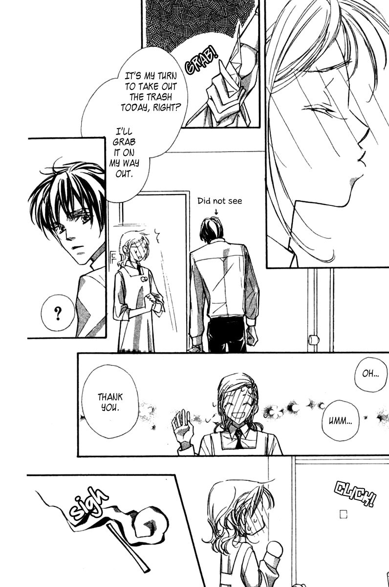 Nanji, Chikai no Kuchizuke wo... Chapter 1 page 17 - 