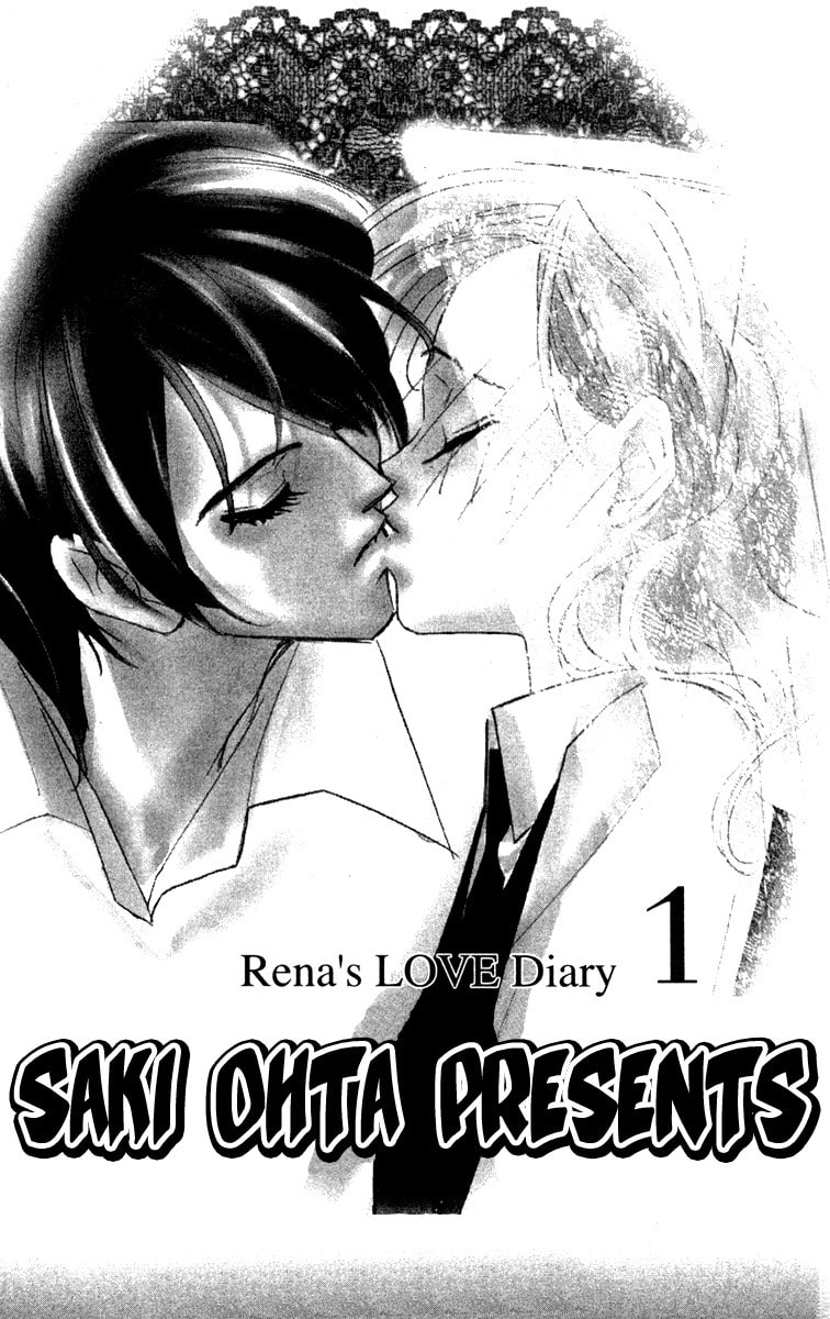 Nanji, Chikai no Kuchizuke wo... Chapter 1 page 3 - 