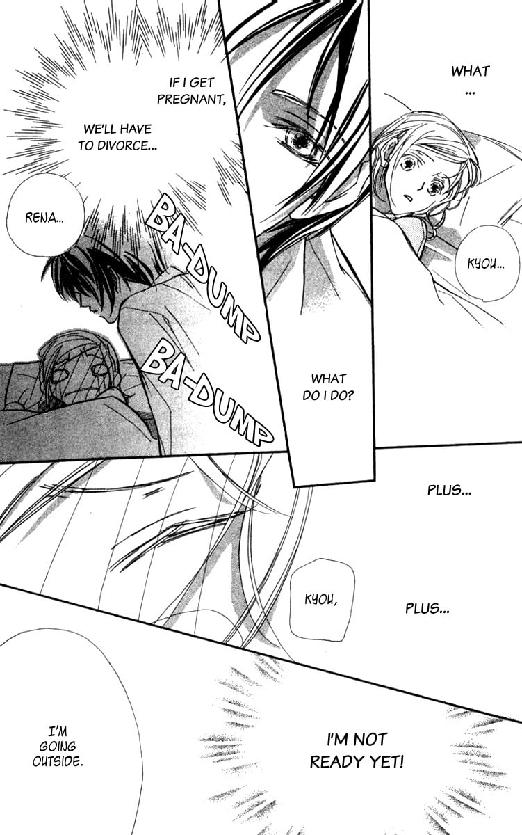 Nanji, Chikai no Kuchizuke wo... Chapter 1 page 30 - 