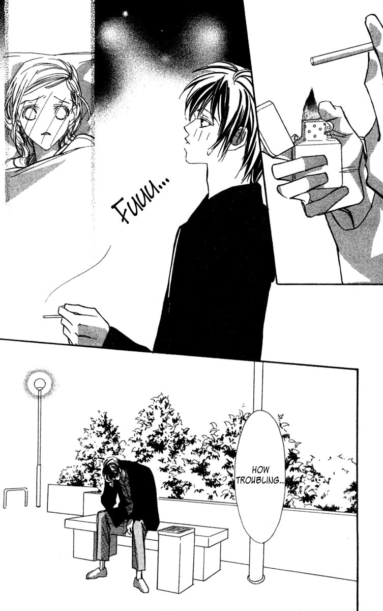 Nanji, Chikai no Kuchizuke wo... Chapter 1 page 33 - 