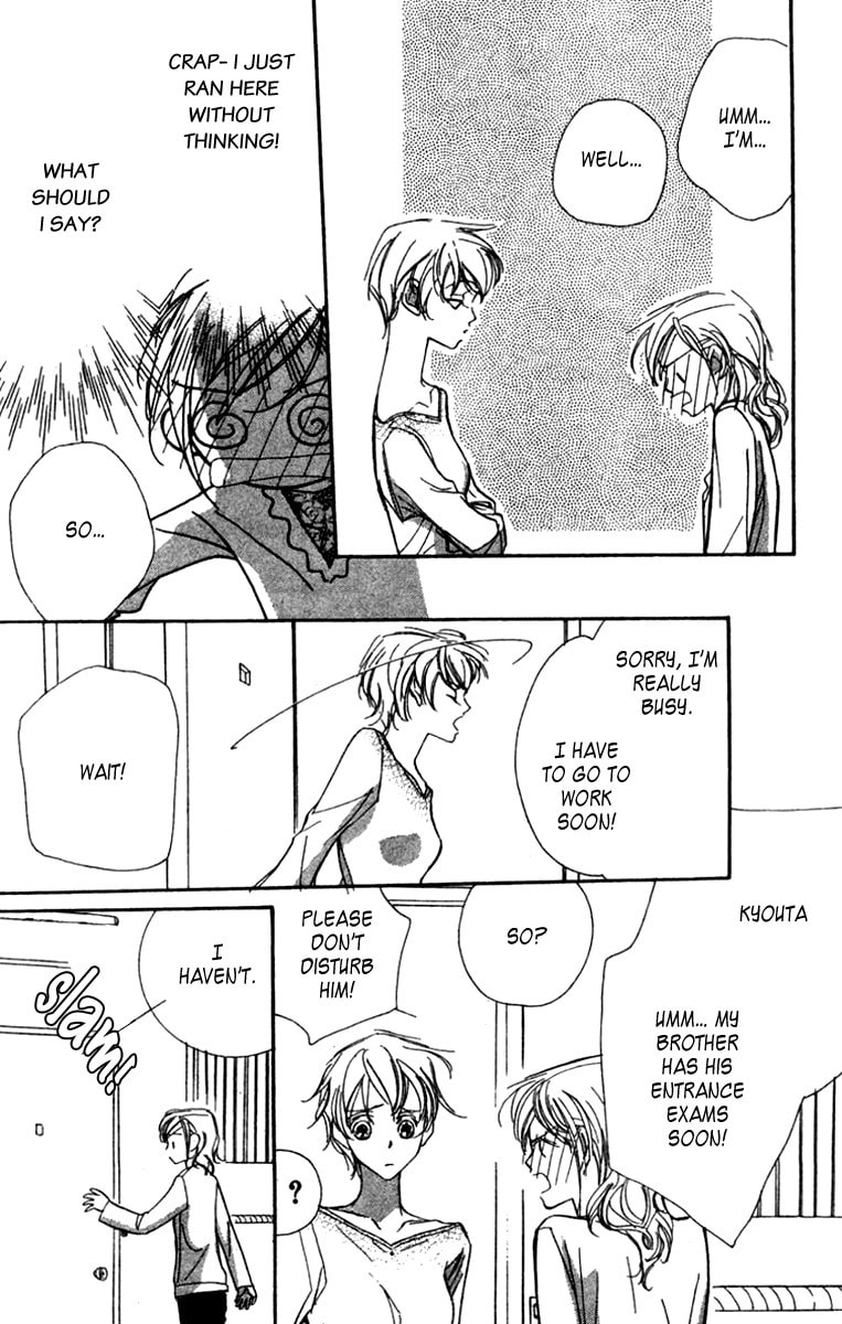 Nanji, Chikai no Kuchizuke wo... Chapter 1 page 35 - 