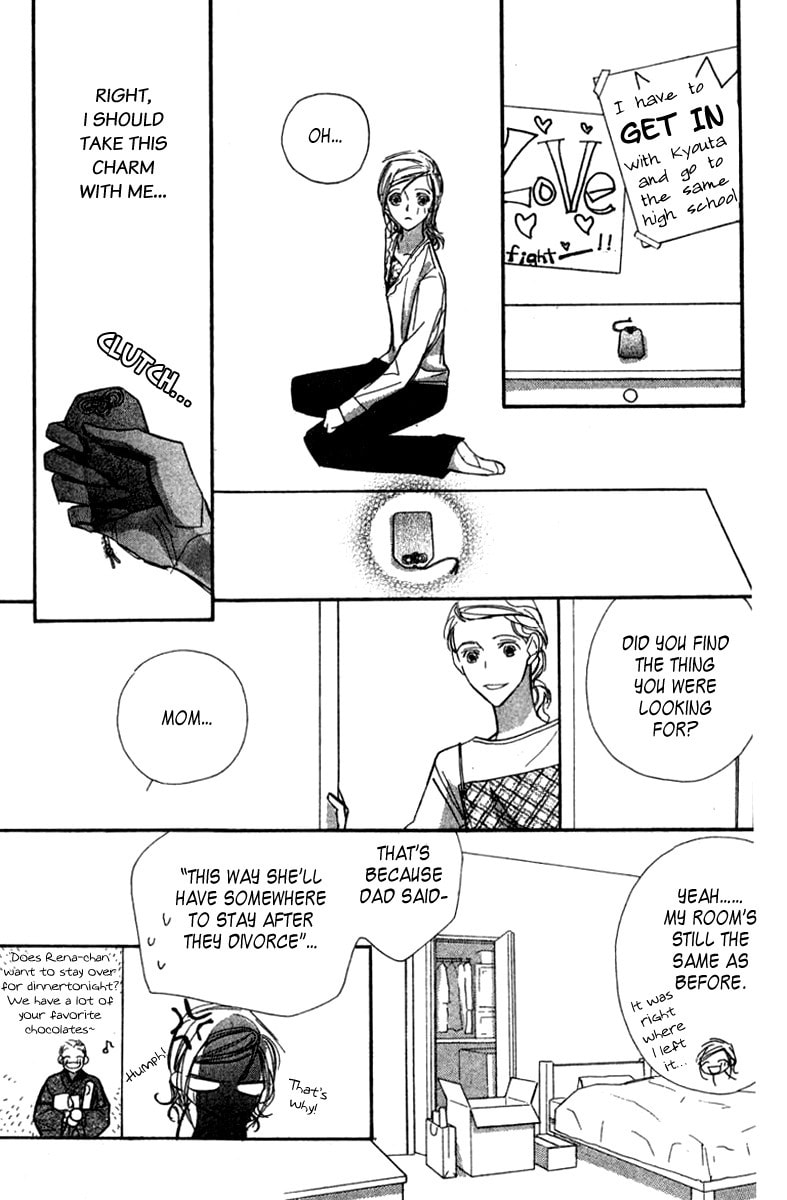 Nanji, Chikai no Kuchizuke wo... Chapter 1 page 38 - 