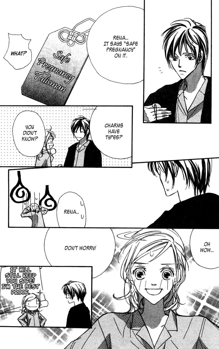 Nanji, Chikai no Kuchizuke wo... Chapter 1 page 43 - 