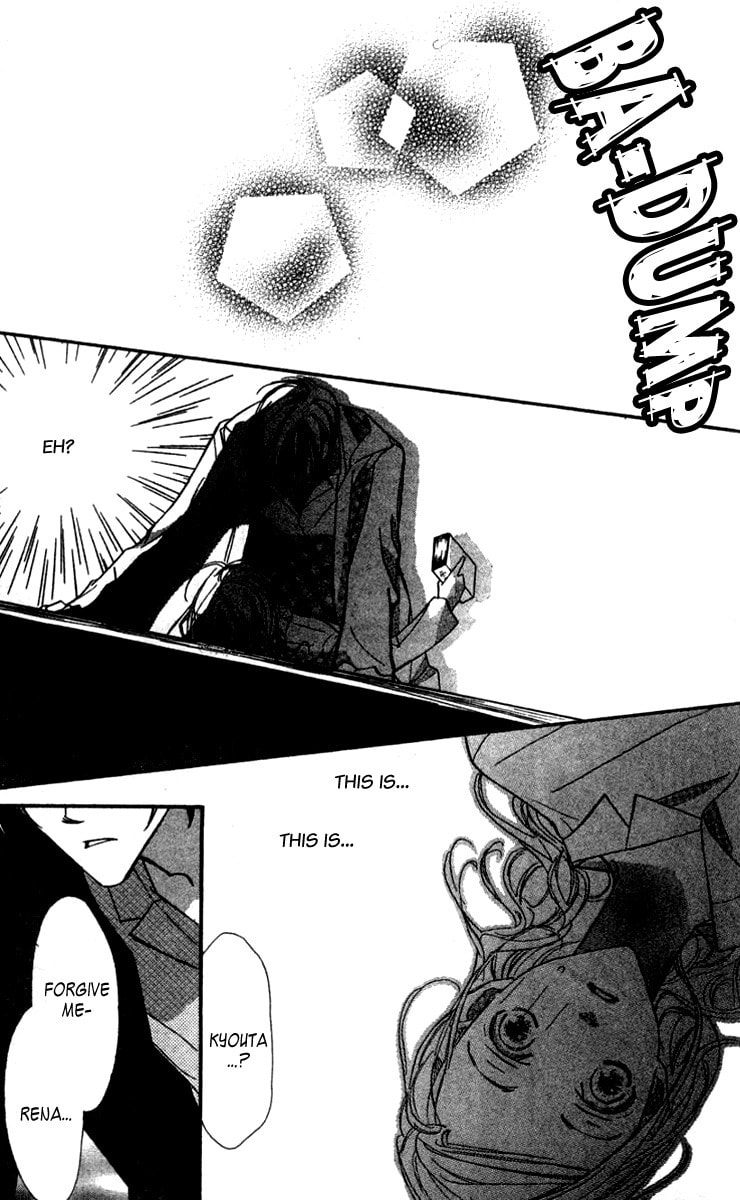 Nanji, Chikai no Kuchizuke wo... Chapter 1 page 48 - 