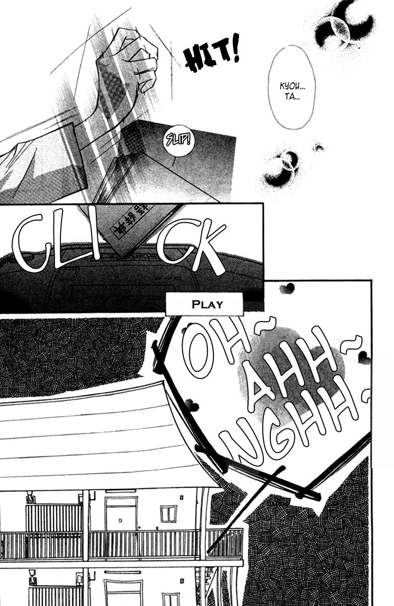 Nanji, Chikai no Kuchizuke wo... Chapter 1 page 50 - 