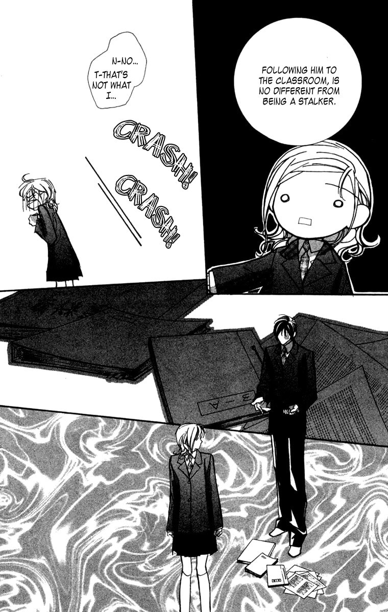 Nanji, Chikai no Kuchizuke wo... Chapter 2 page 19 - 