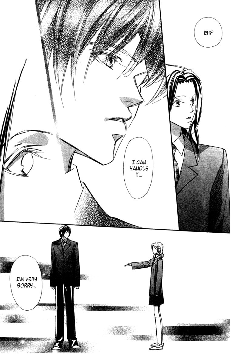 Nanji, Chikai no Kuchizuke wo... Chapter 2 page 22 - 