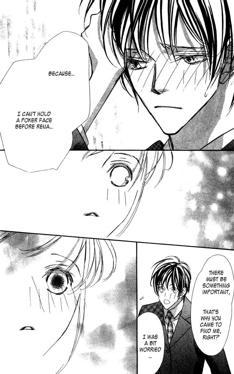 Nanji, Chikai no Kuchizuke wo... Chapter 2 page 27 - 