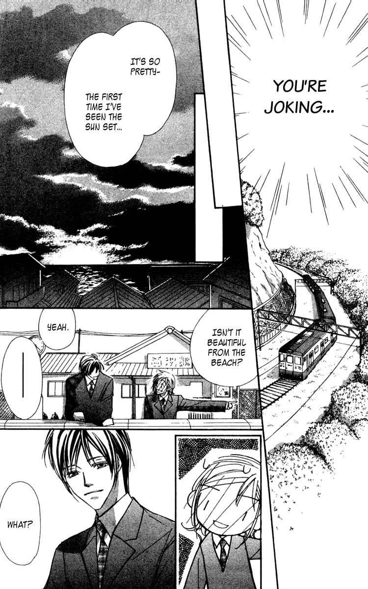 Nanji, Chikai no Kuchizuke wo... Chapter 2 page 31 - 