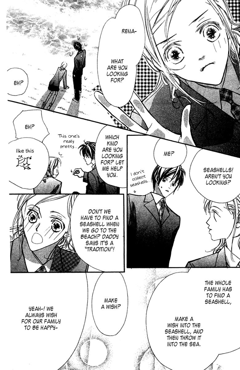 Nanji, Chikai no Kuchizuke wo... Chapter 2 page 33 - 