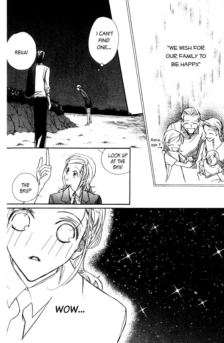 Nanji, Chikai no Kuchizuke wo... Chapter 2 page 35 - 