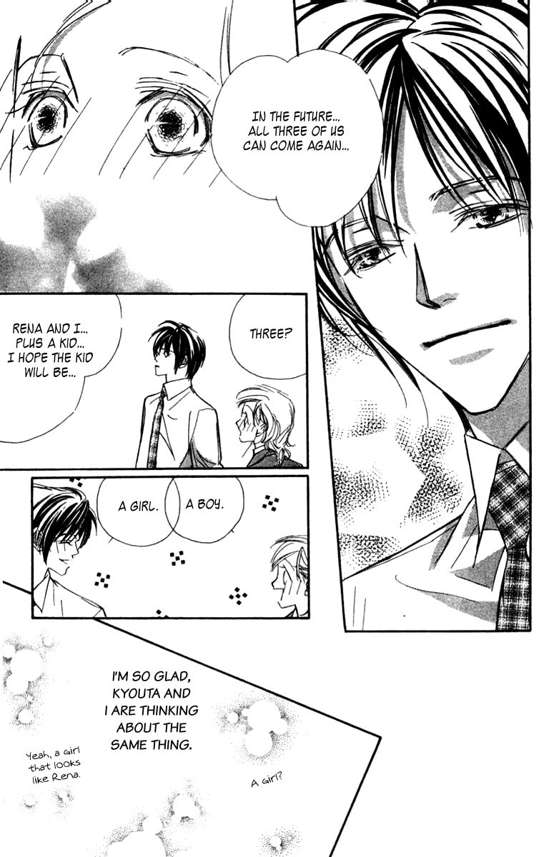 Nanji, Chikai no Kuchizuke wo... Chapter 2 page 38 - 