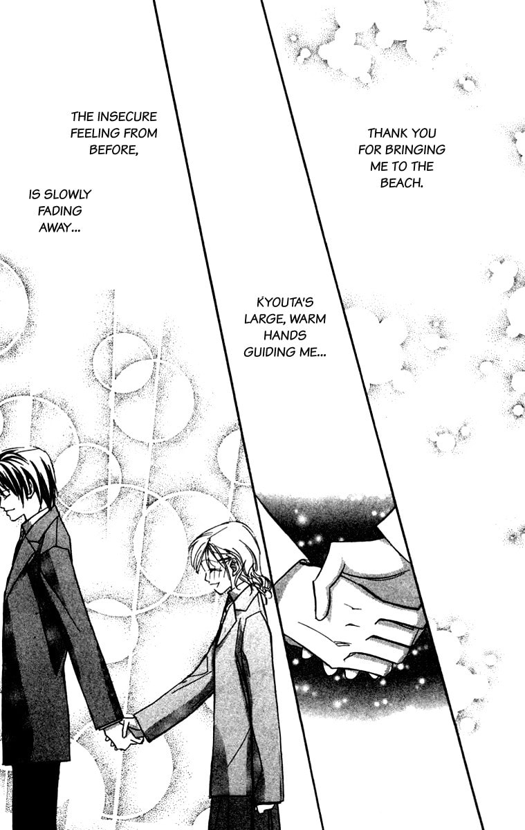 Nanji, Chikai no Kuchizuke wo... Chapter 2 page 39 - 