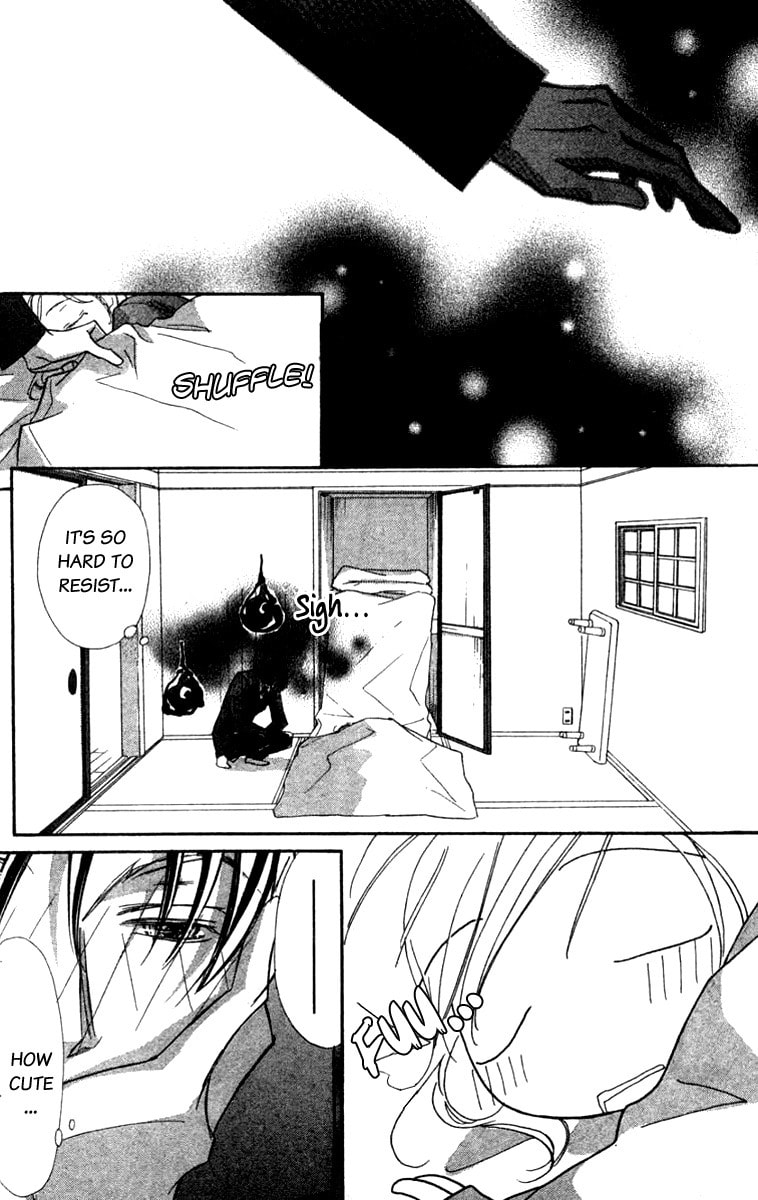 Nanji, Chikai no Kuchizuke wo... Chapter 2 page 45 - 