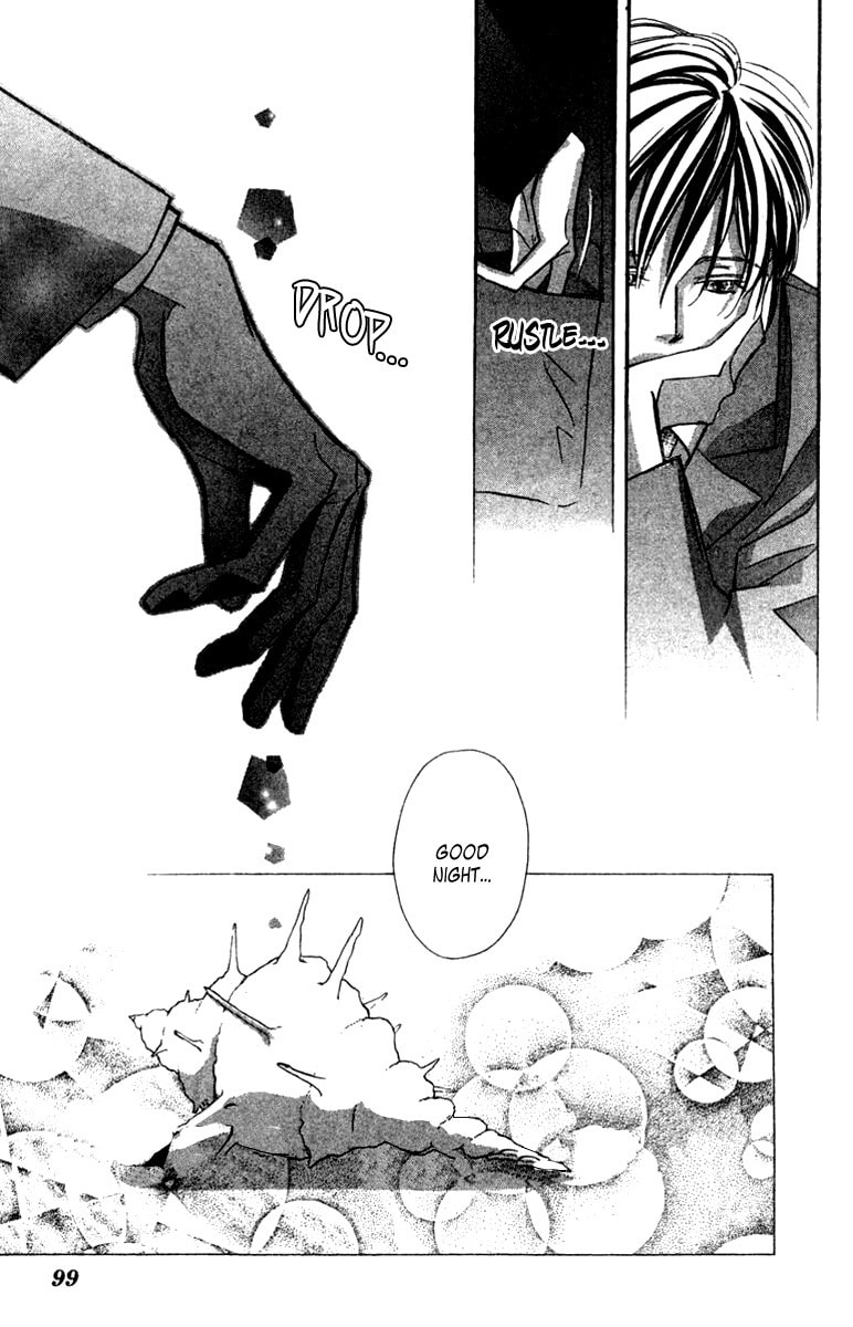 Nanji, Chikai no Kuchizuke wo... Chapter 2 page 46 - 