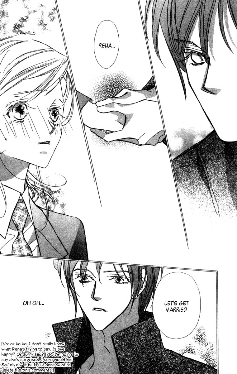 Nanji, Chikai no Kuchizuke wo... Chapter 2 page 8 - 