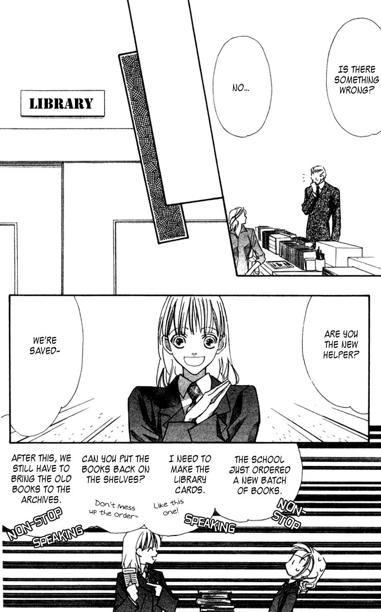 Nanji, Chikai no Kuchizuke wo... Chapter 3 page 11 - 