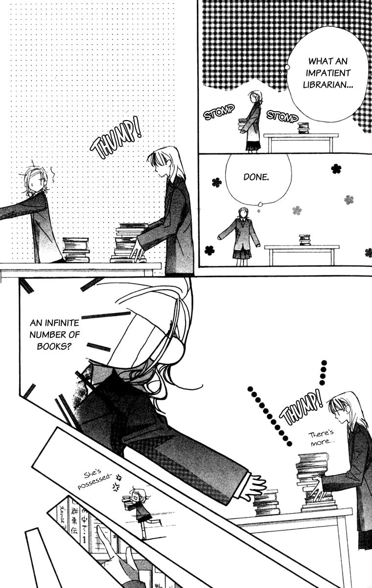 Nanji, Chikai no Kuchizuke wo... Chapter 3 page 12 - 