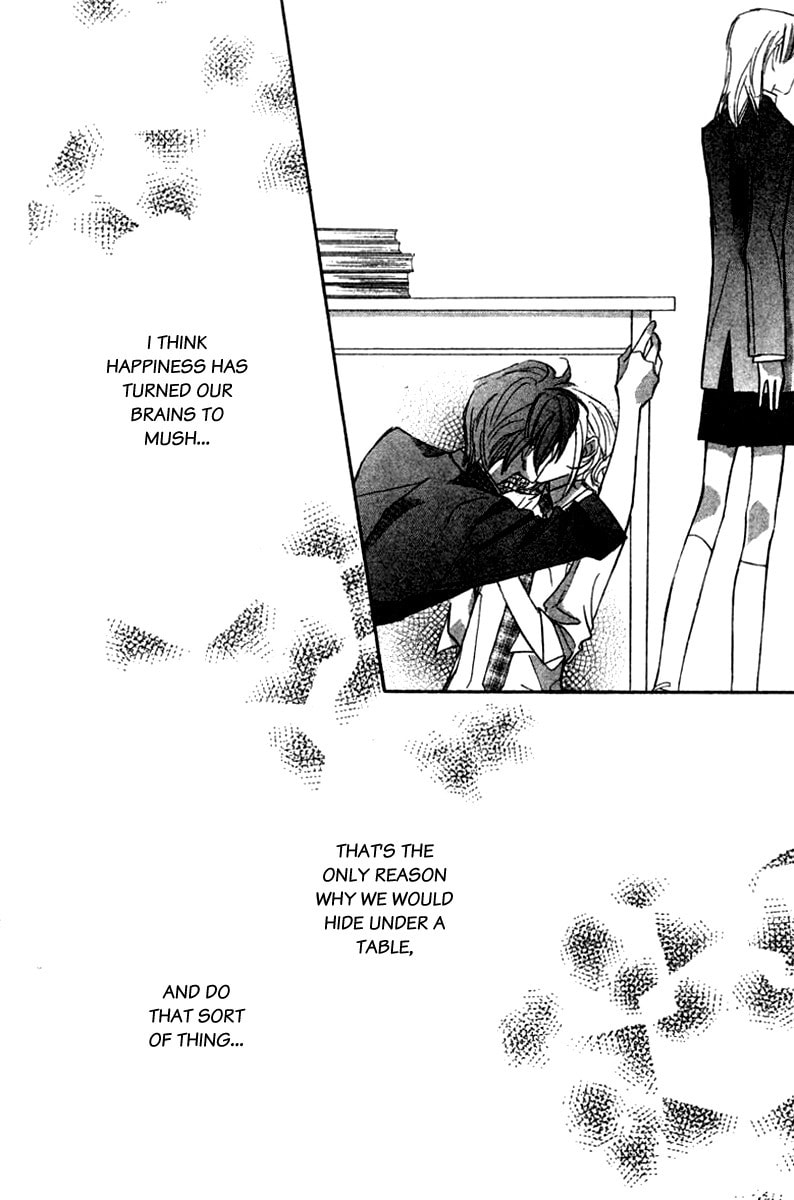 Nanji, Chikai no Kuchizuke wo... Chapter 3 page 19 - 