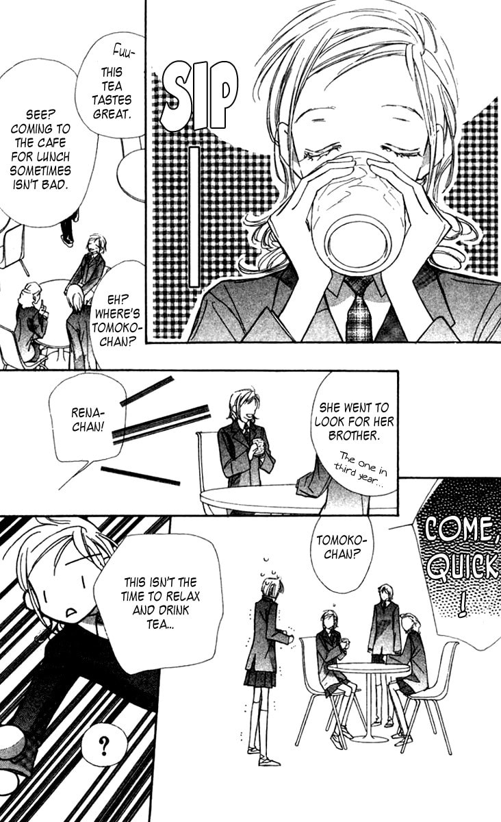 Nanji, Chikai no Kuchizuke wo... Chapter 3 page 20 - 
