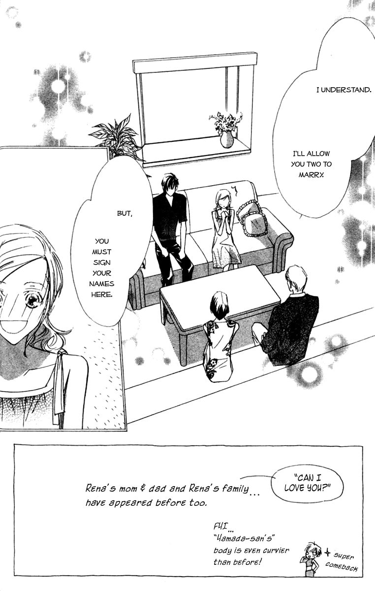 Nanji, Chikai no Kuchizuke wo... Chapter 3 page 3 - 