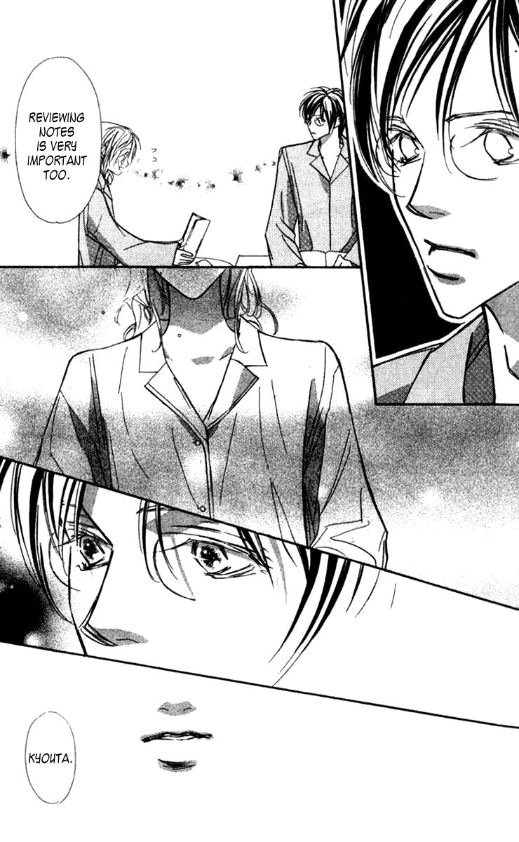 Nanji, Chikai no Kuchizuke wo... Chapter 3 page 24 - 