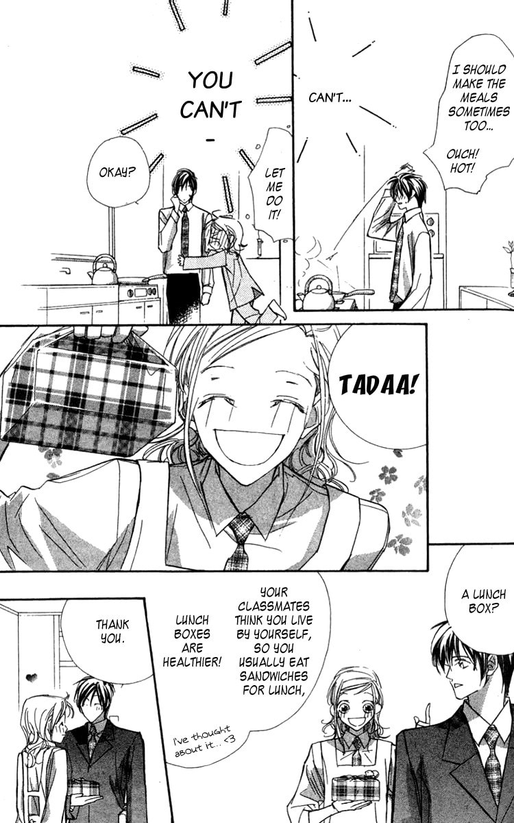 Nanji, Chikai no Kuchizuke wo... Chapter 3 page 30 - 