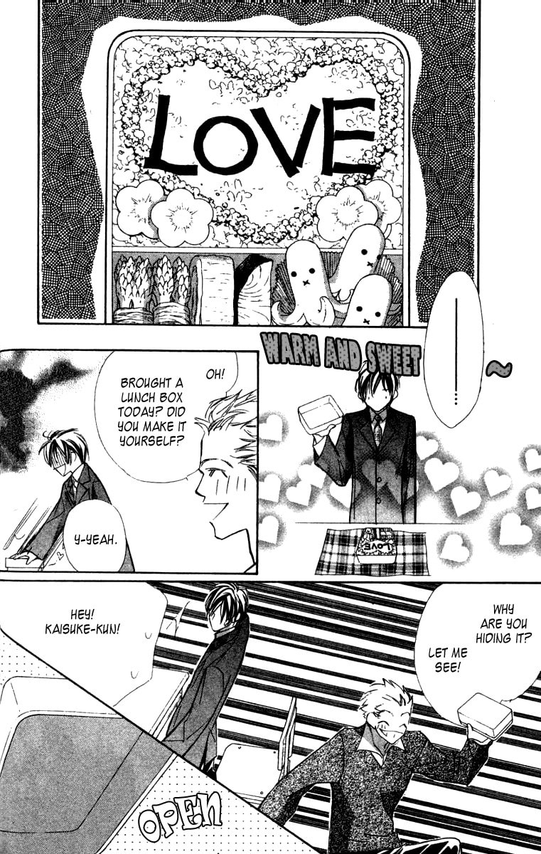 Nanji, Chikai no Kuchizuke wo... Chapter 3 page 31 - 