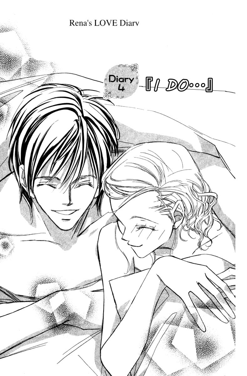 Nanji, Chikai no Kuchizuke wo... Chapter 4 page 2 - 