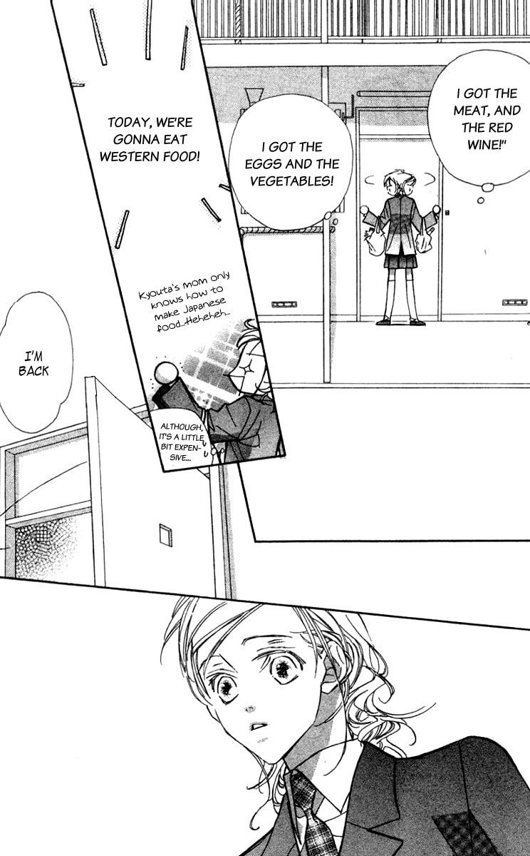 Nanji, Chikai no Kuchizuke wo... Chapter 4 page 13 - 