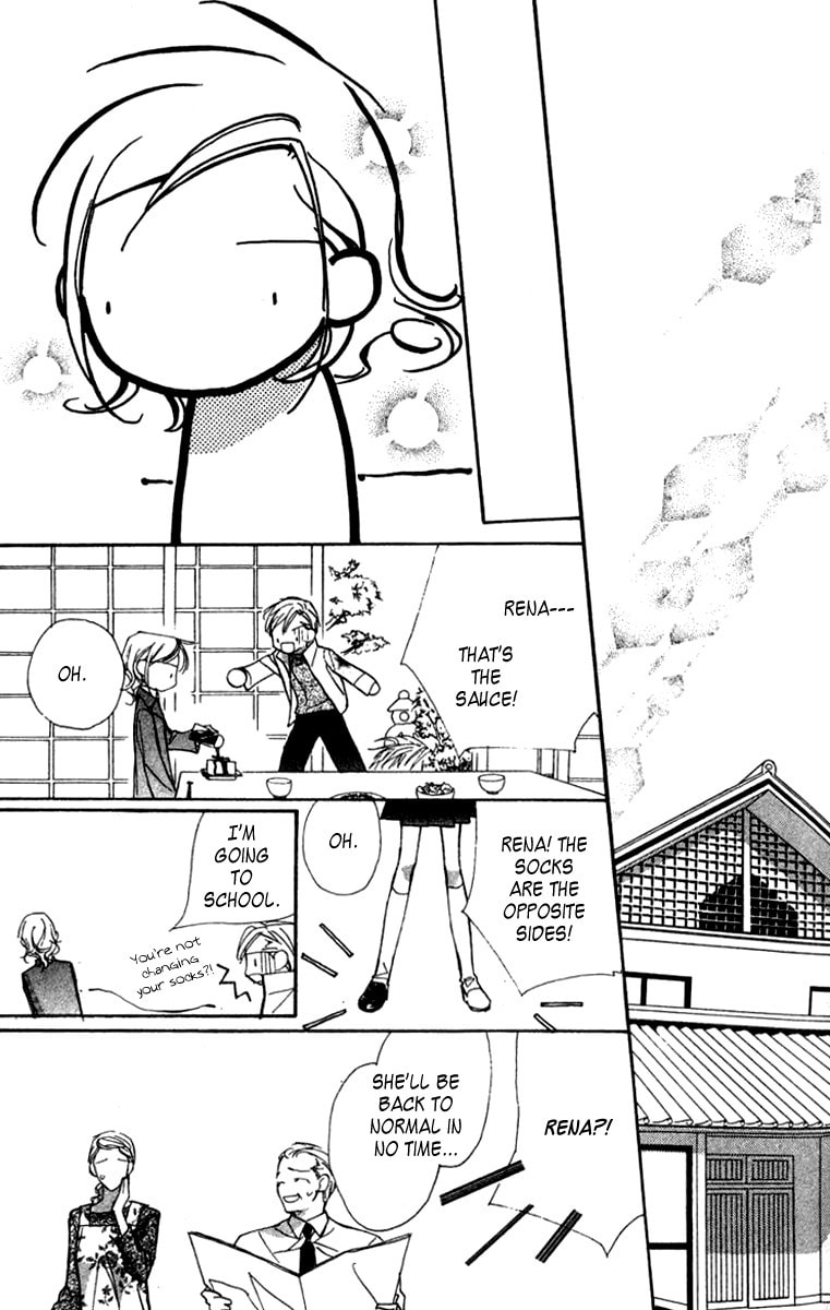 Nanji, Chikai no Kuchizuke wo... Chapter 4 page 18 - 