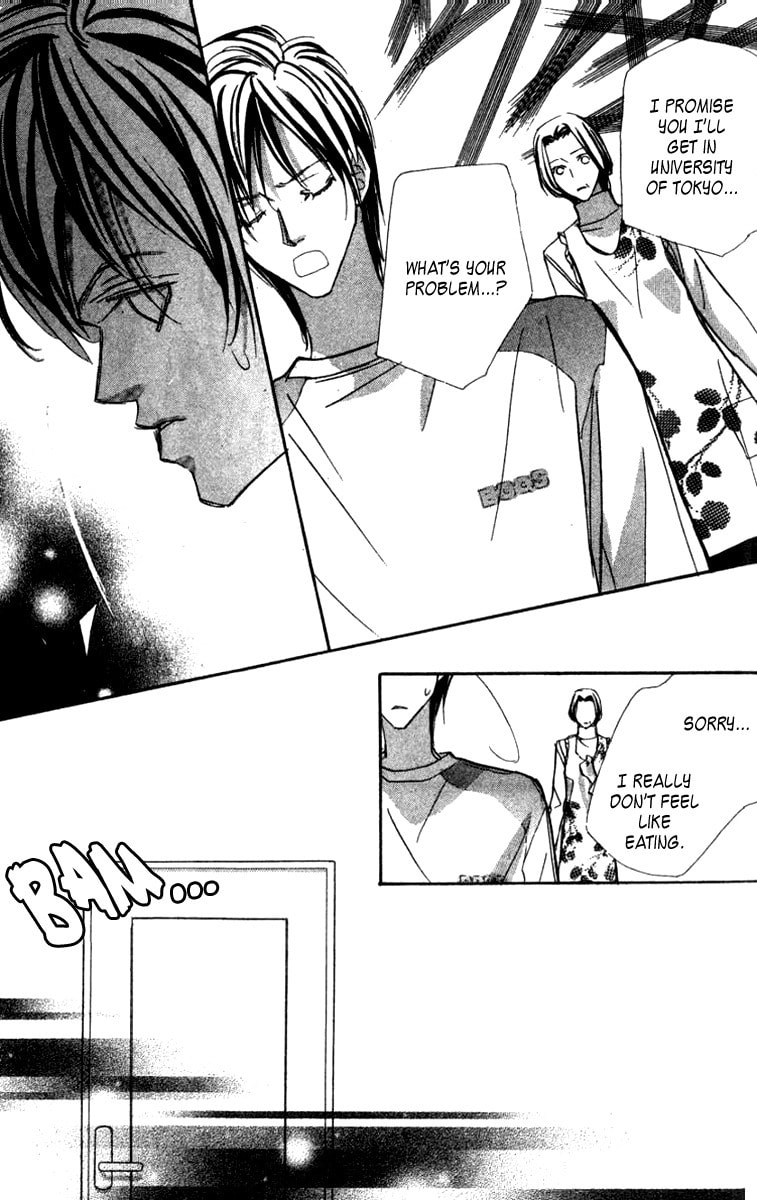 Nanji, Chikai no Kuchizuke wo... Chapter 4 page 22 - 
