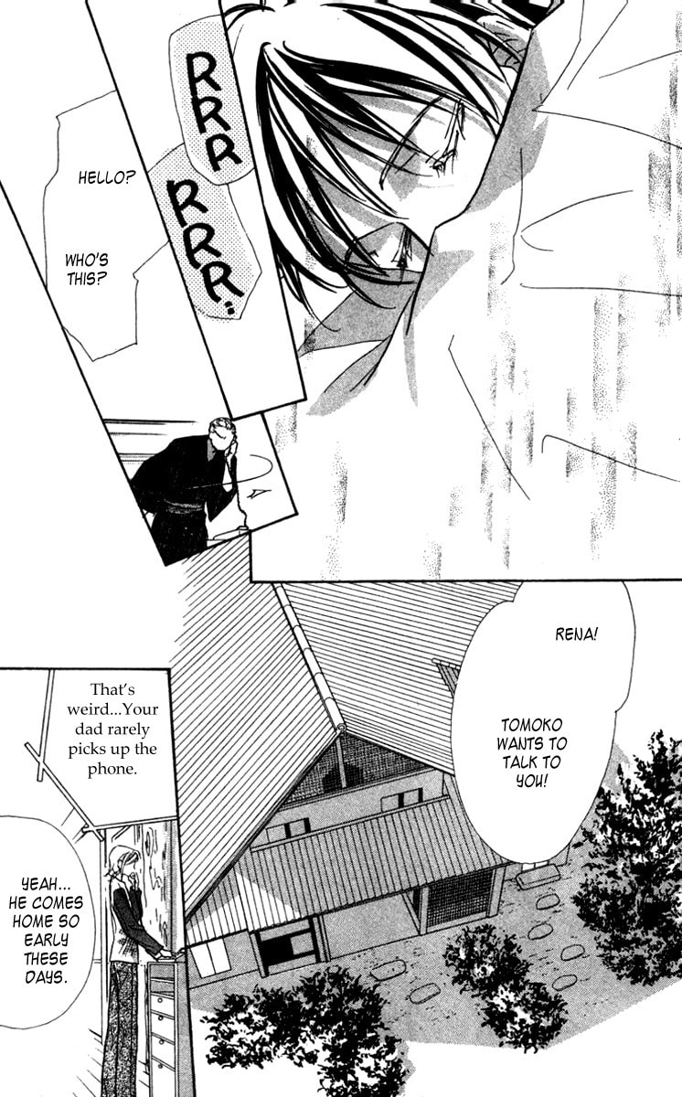 Nanji, Chikai no Kuchizuke wo... Chapter 4 page 25 - 