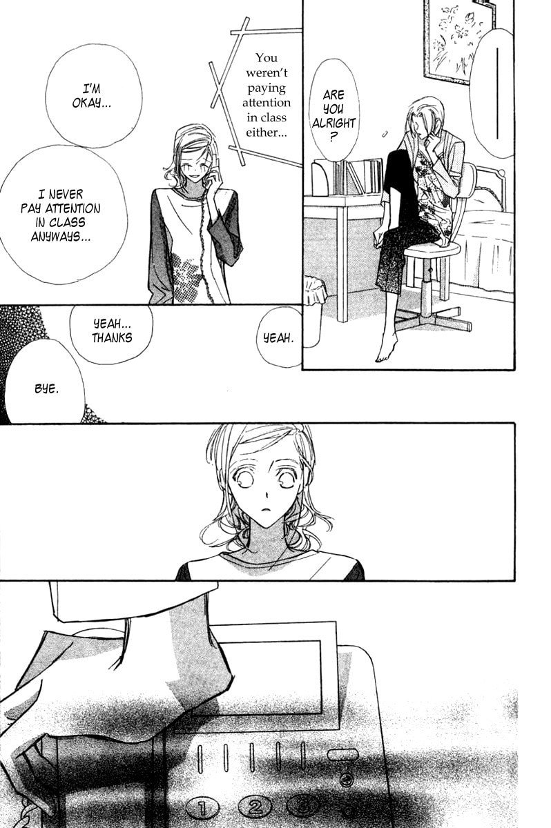 Nanji, Chikai no Kuchizuke wo... Chapter 4 page 26 - 