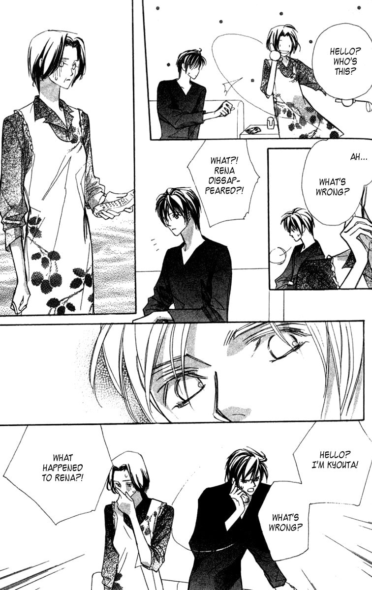 Nanji, Chikai no Kuchizuke wo... Chapter 4 page 30 - 